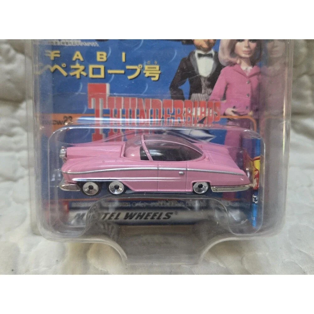 Hot Wheels mint old